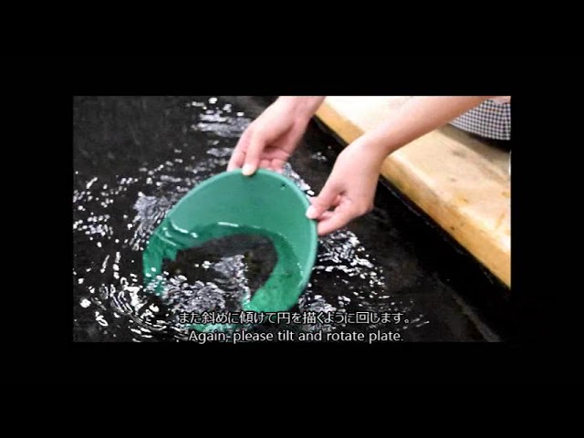 砂金の採り方2023多国語バージョン - YouTube