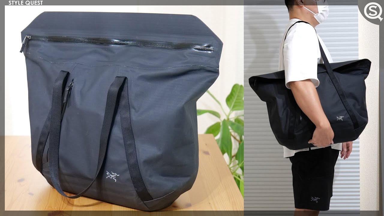 ARC'TERYX】防水で安心な旅行バッグ GRANVILLE 30 CARRY ALL BAG - YouTube