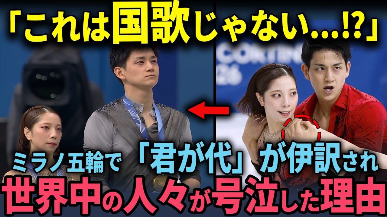 曽我部恵一BAND - 魔法のバスに乗って [Official Video] - YouTube