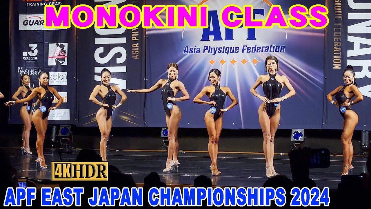 APF EAST JAPAN CHAMPIONSHIPS 2024】MONOKINI CLASS / モノキニ