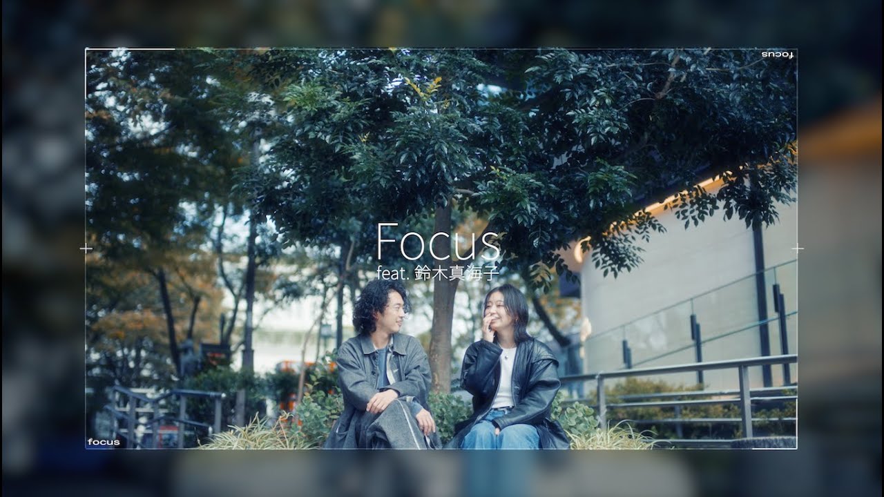 yonawo - tokyo feat. 鈴木真海子, Skaai (Official Video) - YouTube