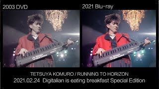 小室哲哉 2/24発売『Digitalian is eating breakfast Special Edition