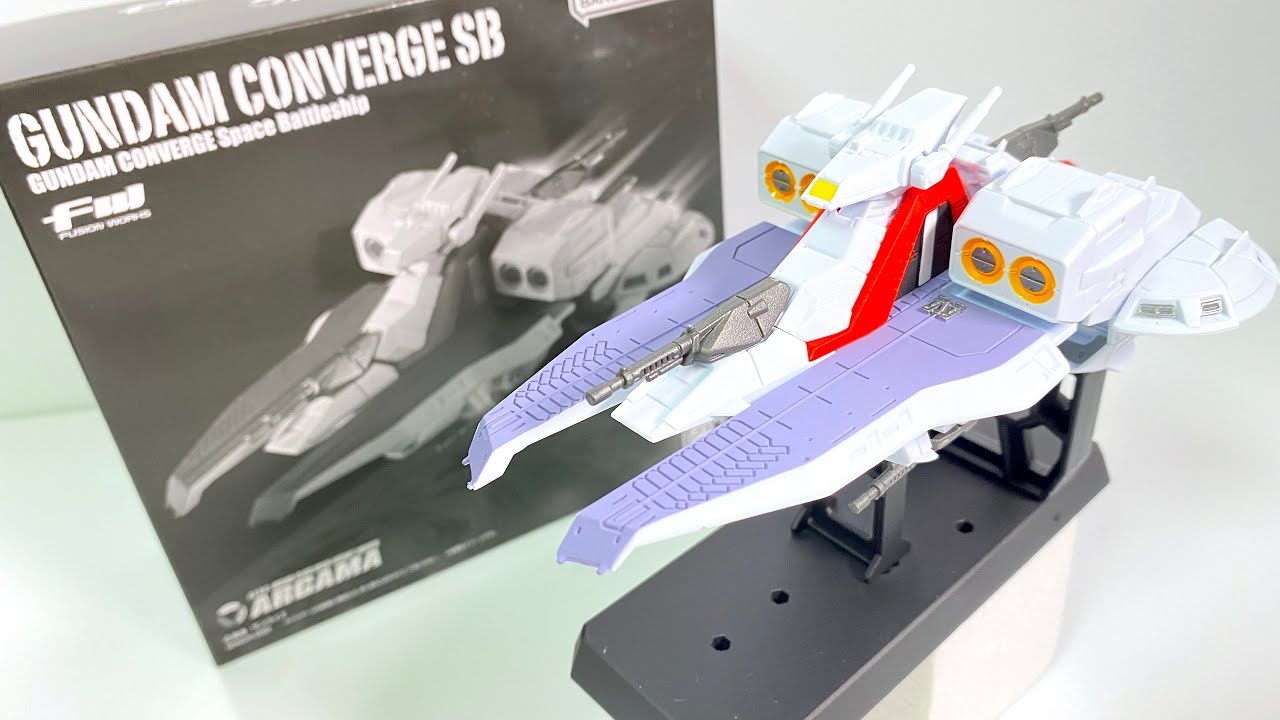 FW GUNDAM CONVERGE SB ARGAMA 