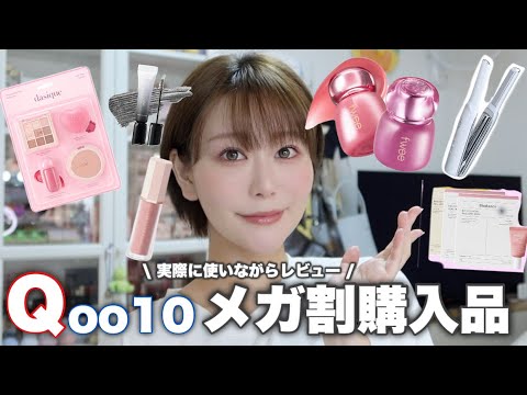 桃桃ちゃん🍑(MOMO) - YouTube