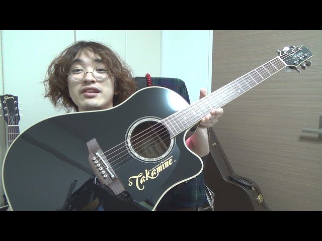 Takamine DMP861C 長渕剛さんが近年愛用しているエレアコ/アコギ