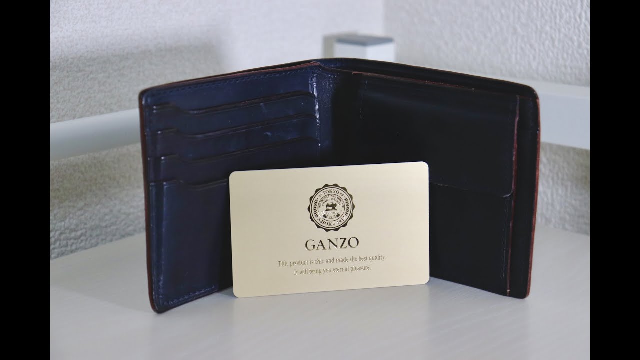 ベストバイ】GANZO GUD2 小銭入れ付き二つ折り財布：使用感