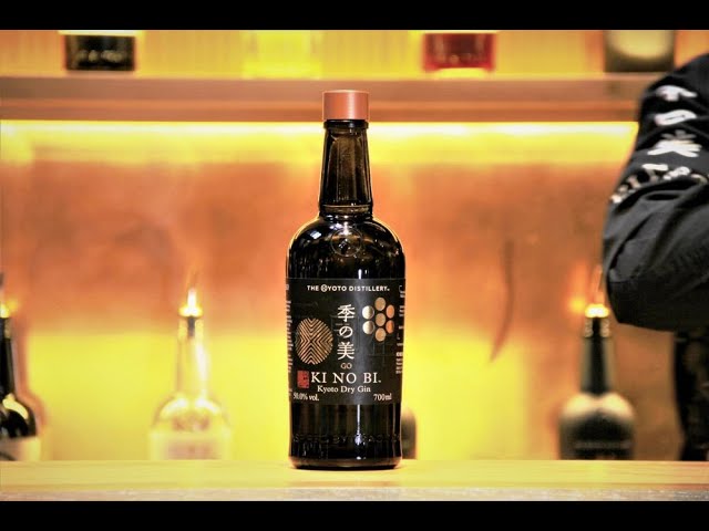 Our Journey to Date | 5th Anniversary | KI NO BI Gin | The Kyoto