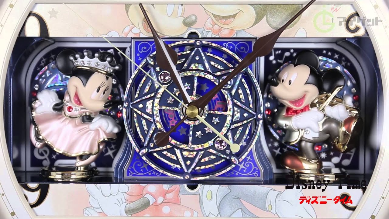 ディズニー FW561A からくり時計 - YouTube