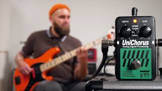 EBS UniChorus Studio Edition べースエフェクター コーラス おすすめ