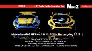 MINI-Z RWD readyset Mercedes-AMG GT3 No.4 24H Nurburgring 2018