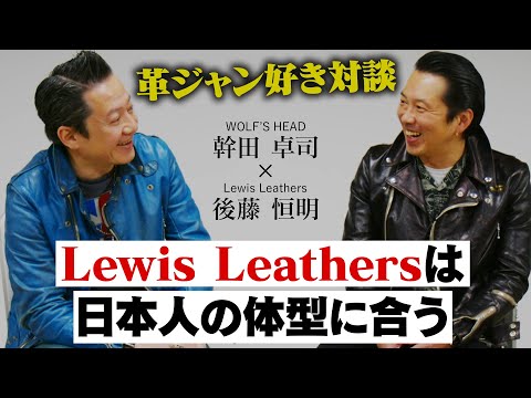 Shocking] A rare conversation between two leaders in Japanese