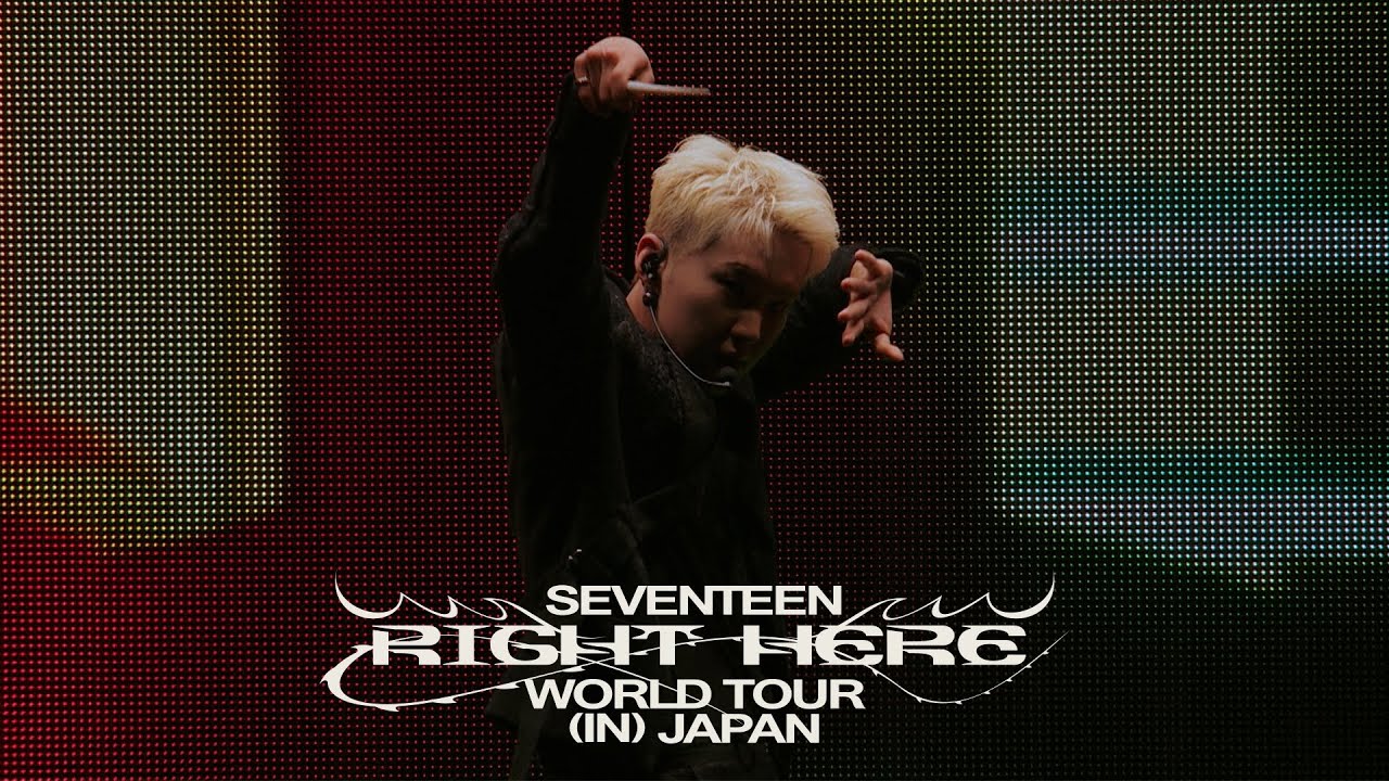 SEVENTEEN (세븐틴) – MAESTRO -Japanese ver.- Lyrics | Genius Lyrics