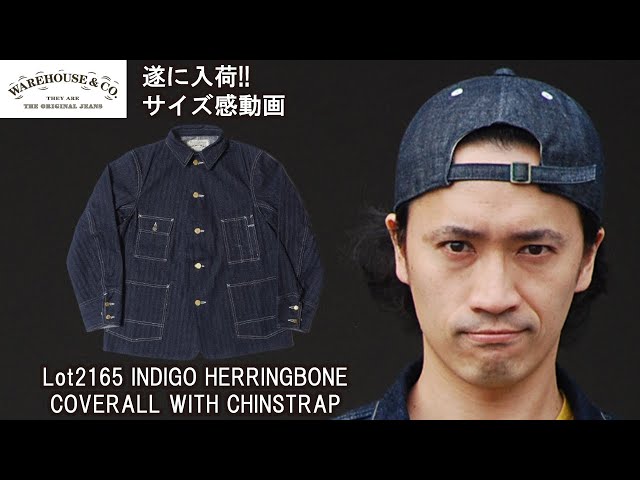 ウエアハウス】アメカジ狂いが、 Lot 2165 INDIGO HERRINGBONE