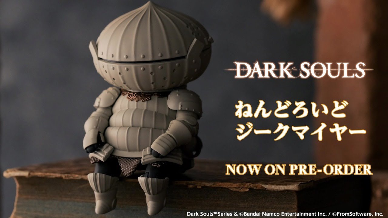 ねんどろいど ジークマイヤー - YouTube