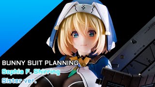 美少女フィギュア】MAGI ARTS「バニースーツ プランニング ソフィア・F