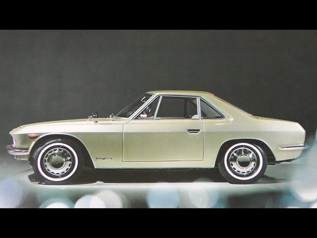 旧車カタログ 絶版車 昭和40年ニッサン初代シルビア 554台生産CSP311型