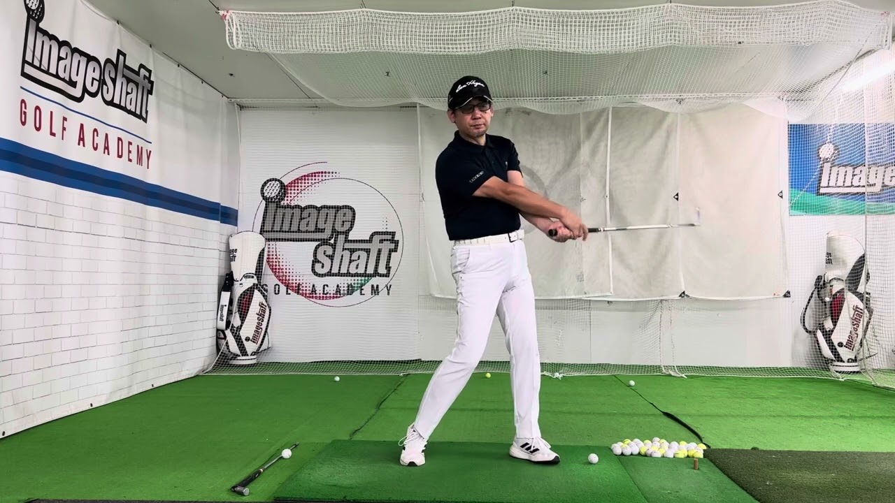 イメージシャフト・スイングの7分割 - YouTube