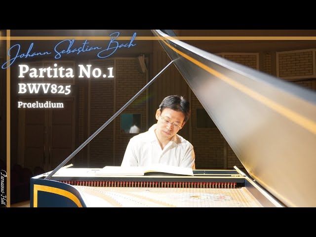 チェンバロ奏者 大塚直哉 演奏動画】J.S.バッハ：パルティータ 第1番