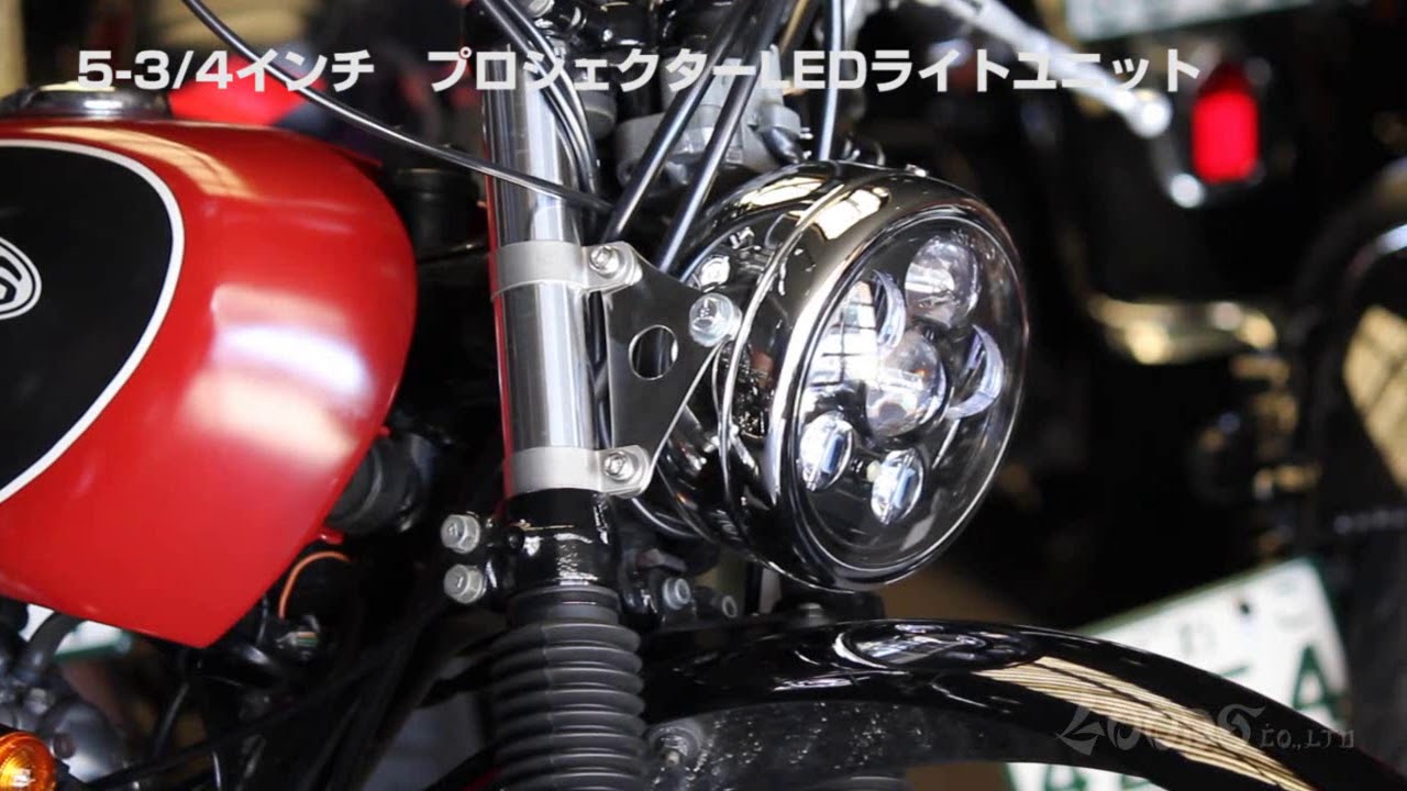 goodsショッピングサイト/商品詳細 [廃番] 5-3/4インチ ルーカスタイプ