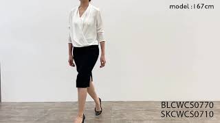 CINDY / タイトスカート / BEIGE, | ファッション通販 【公式通販