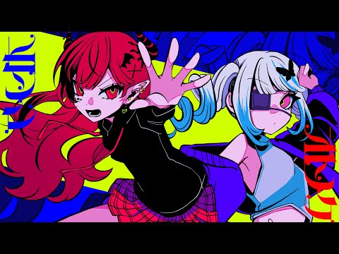 歌ってみた】オトノケ/皇ロゼ&魔光リサ【Creepy Nuts】 - YouTube