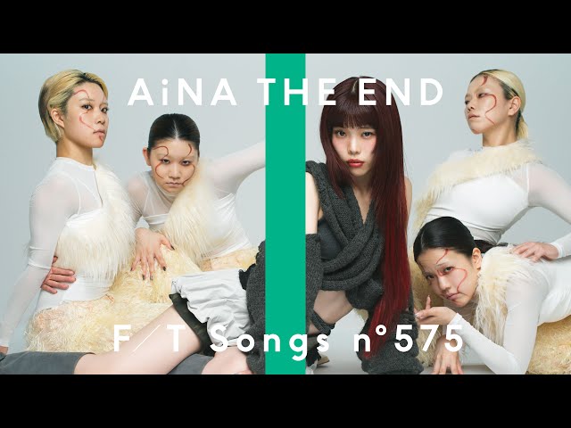 Aina The End アナログレコード BiSH ダンダダン Aina The End