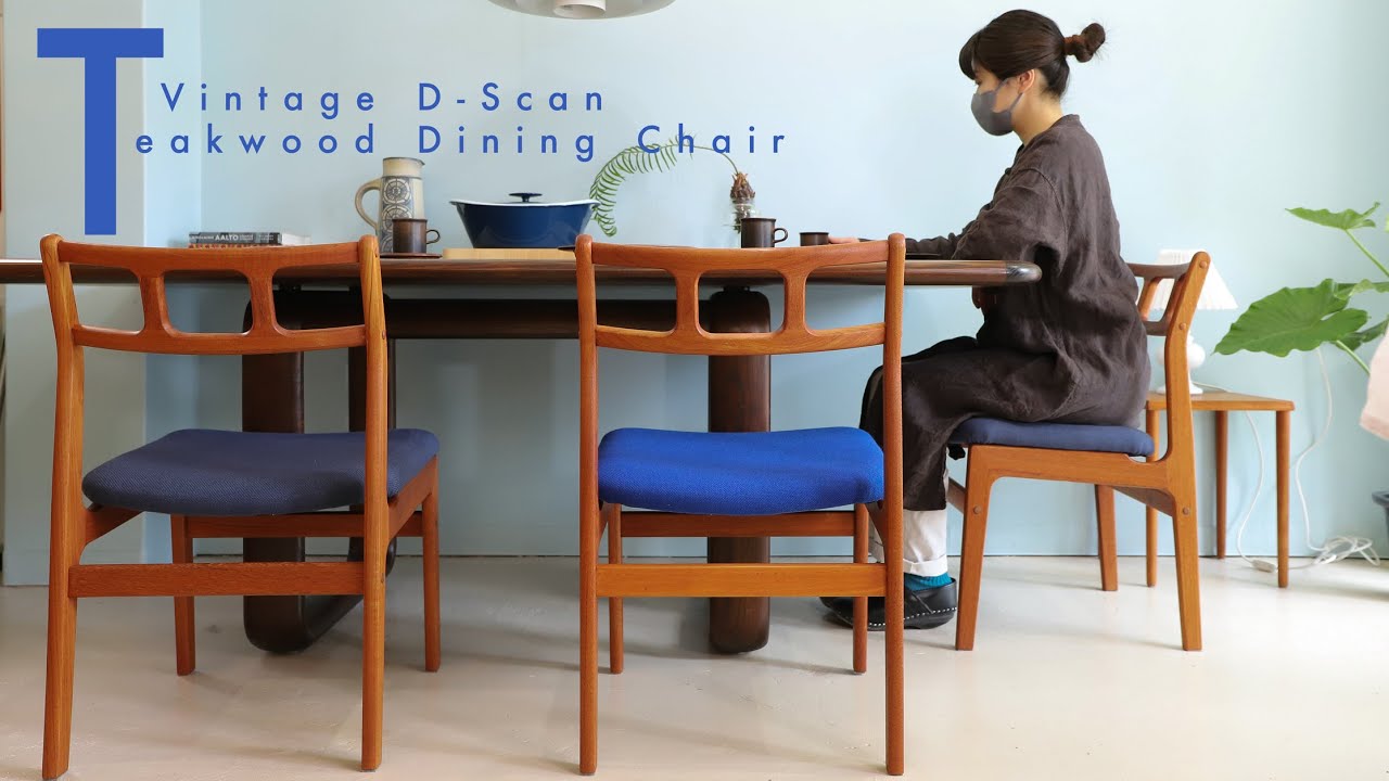 D-スキャン ダイニングチェア チーク材 北欧デザイン ヴィンテージ