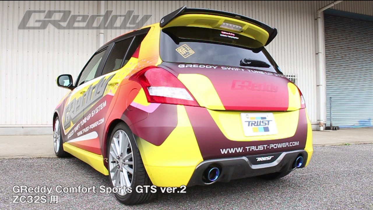 ZC32S】GReddy コンフォートスポーツGTS ver.2 | TRUST | GReddy