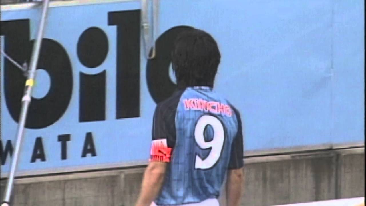 中山 雅史が圧巻の4ゴール！【あの年の今日】 - YouTube