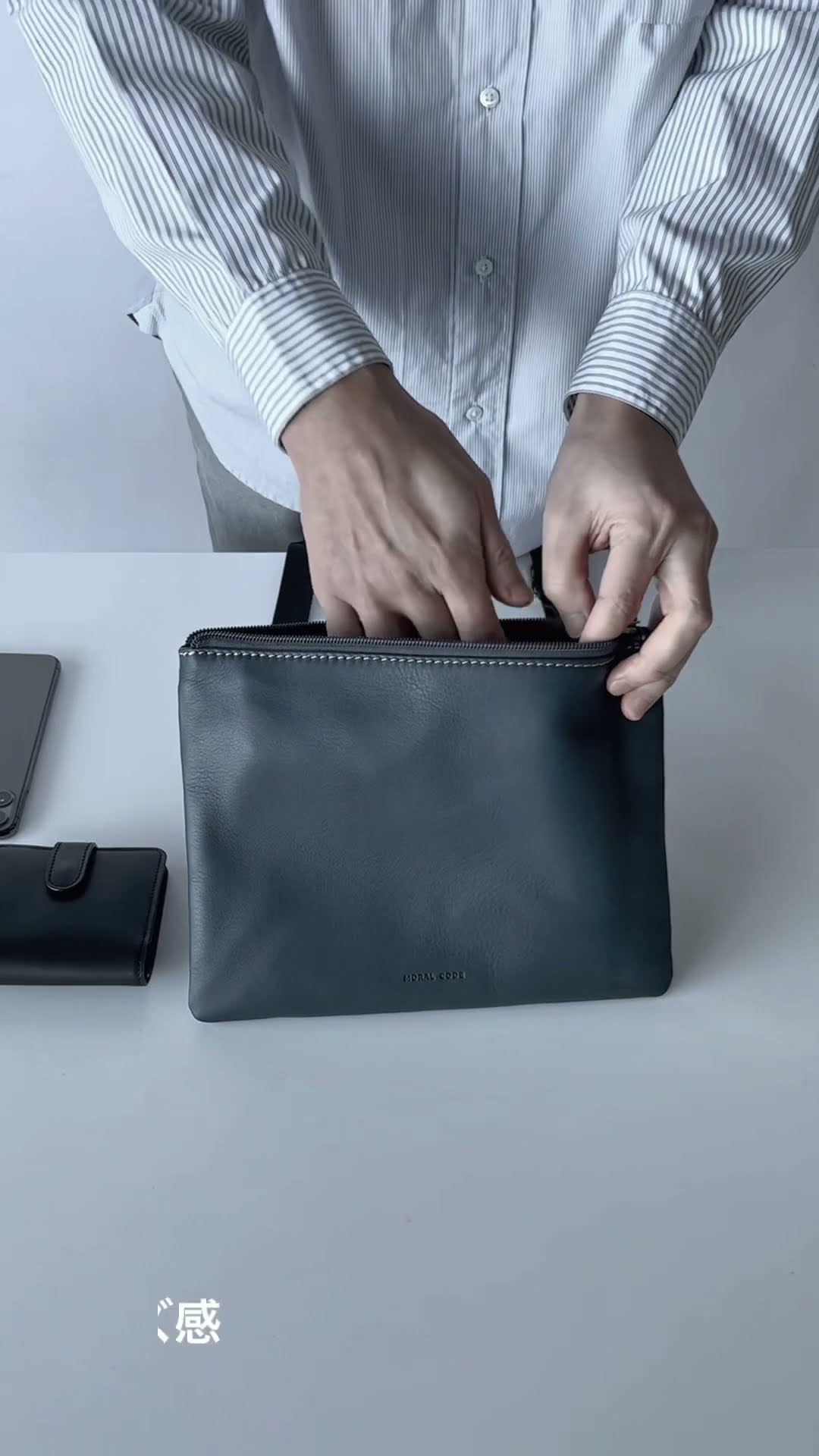 メンズ】レザーサコッシュ クラッチバッグ MILAN DENIM｜公式モラル