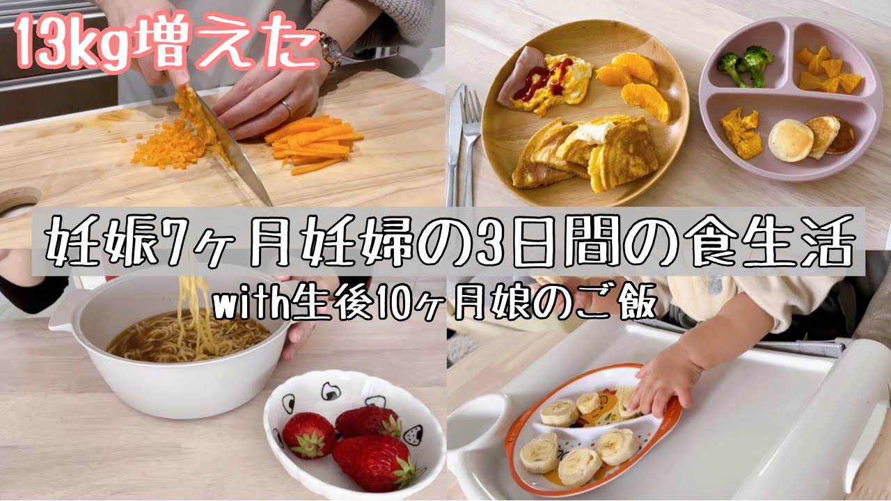 befa! 子育て冊子セット 妊娠7ヶ月から生後5ヶ月他おまとめ13点 befa