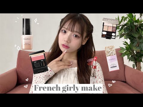 ふーりー / Risa Furusawa - YouTube