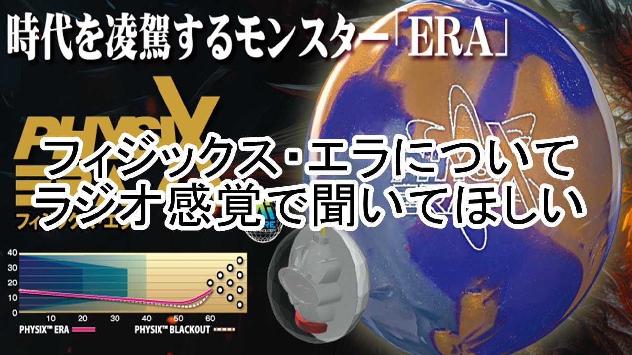 Latest Model] This will be your weapon! A detailed explanation of