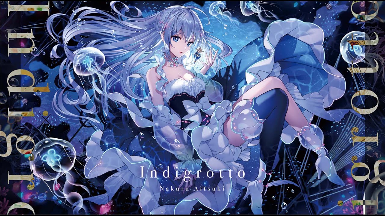 M3-2022秋】藍月なくる 7th Album 