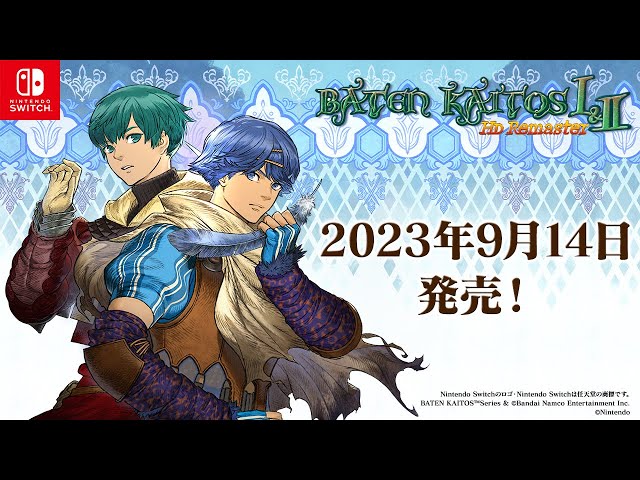 バテン・カイトス I & II HD Remaster】発売日決定トレーラー - YouTube
