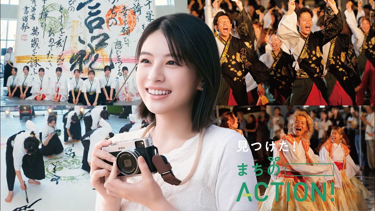 イオンモール広島府中公式ホームページ :: ショップリスト