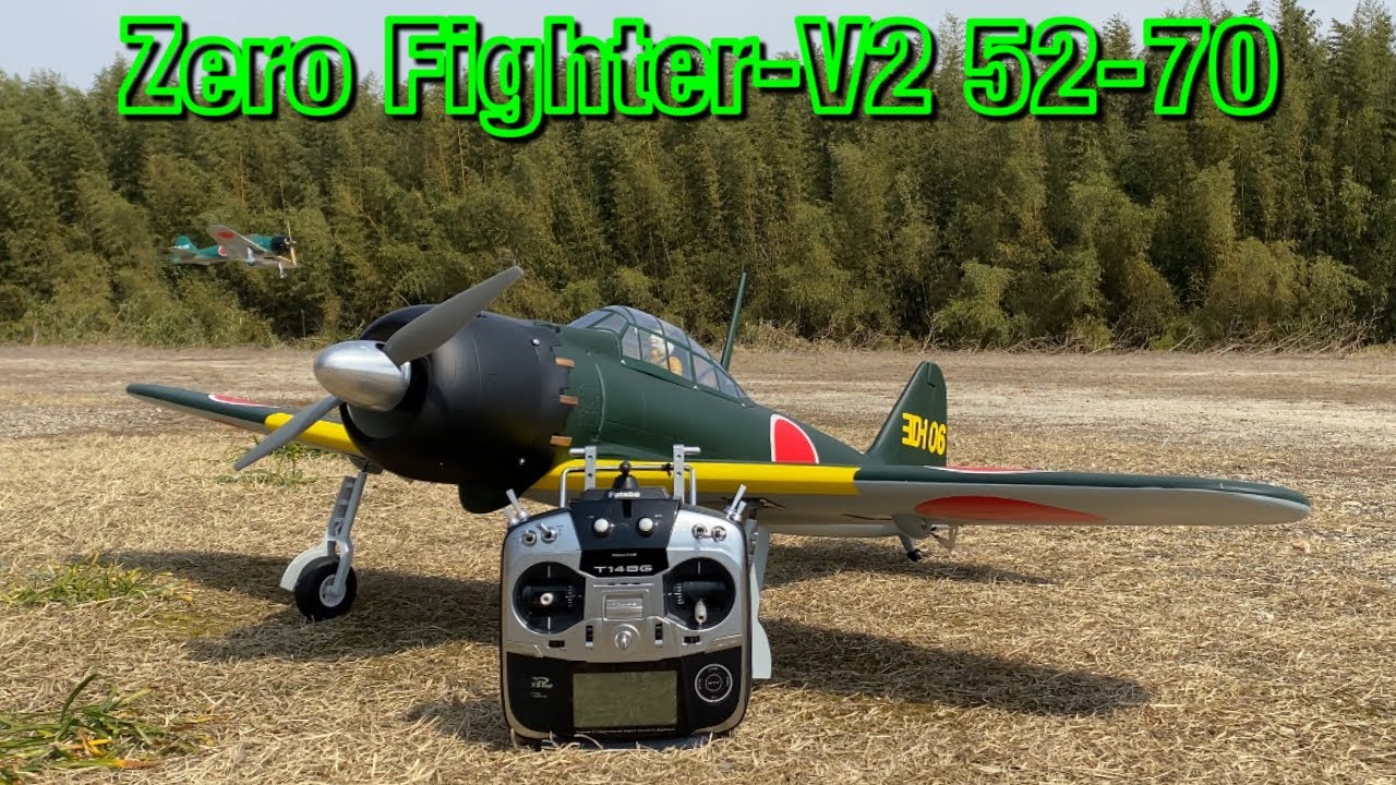 ラジコン飛行機 零戦Zero Fighter-V2初フライト - YouTube