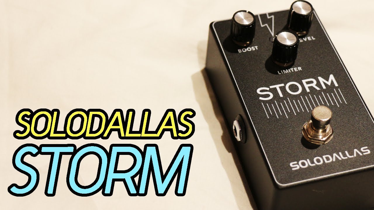 SoloDallas Storm - NEW 2019 Version (Angus Young's Schaffer Preamp