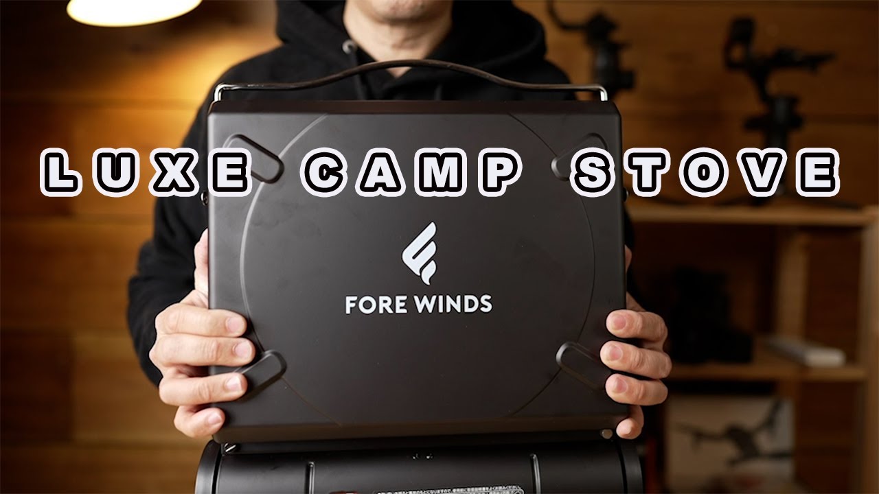 FORE WINDS LUXE CAMP STOVE アウトドアで使えるカセットコンロ - YouTube