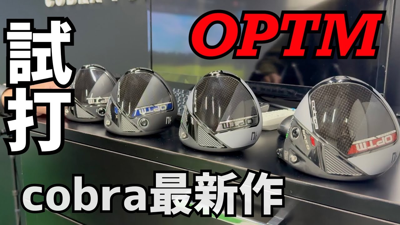 New product test drive video] We're doing it again this year! Test