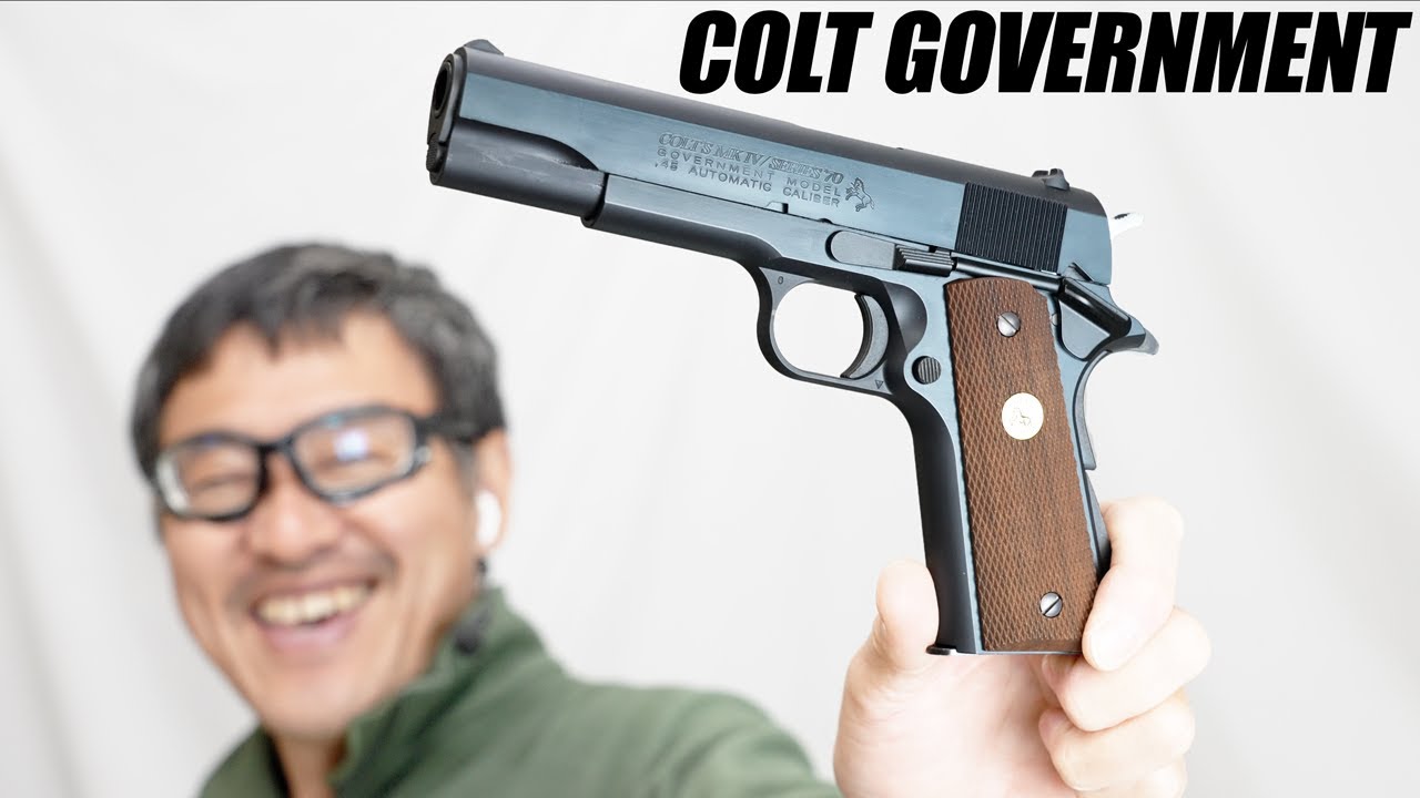 ガスガン コルトシリーズ70 ケース付きガス漏れなし 動作品 ガスガン