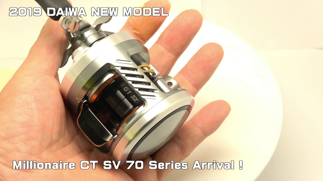 PLAT DAIWA 2019 MILLIONAIRE CT SV - YouTube
