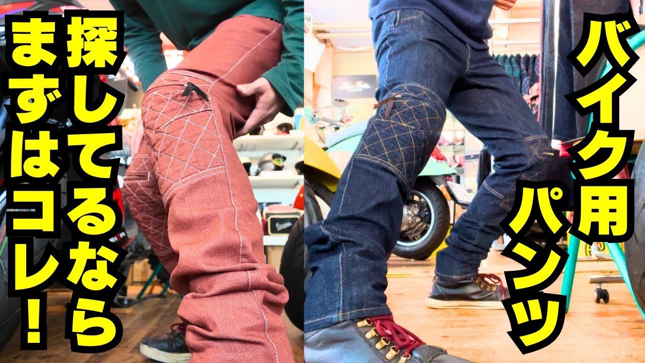 2025 Latest Edition! Check out the new colors of the classic