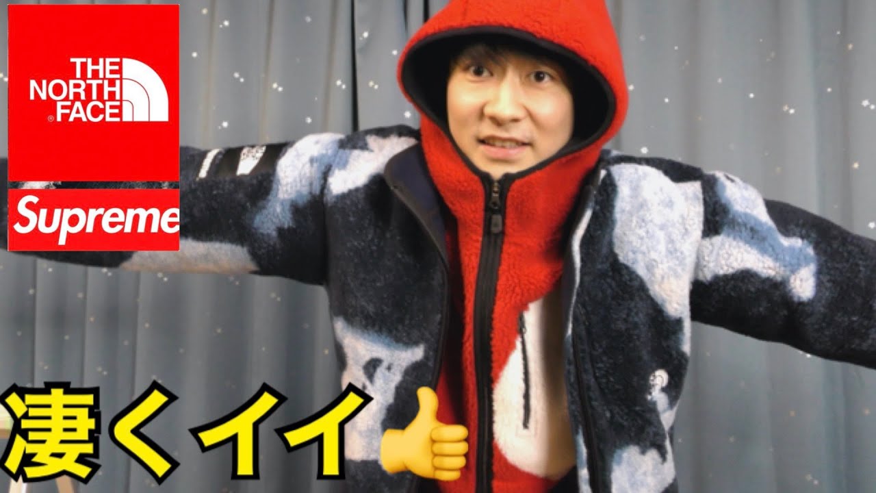 SUPREME THE NORTH FACE フリース レビュー 21FW - YouTube