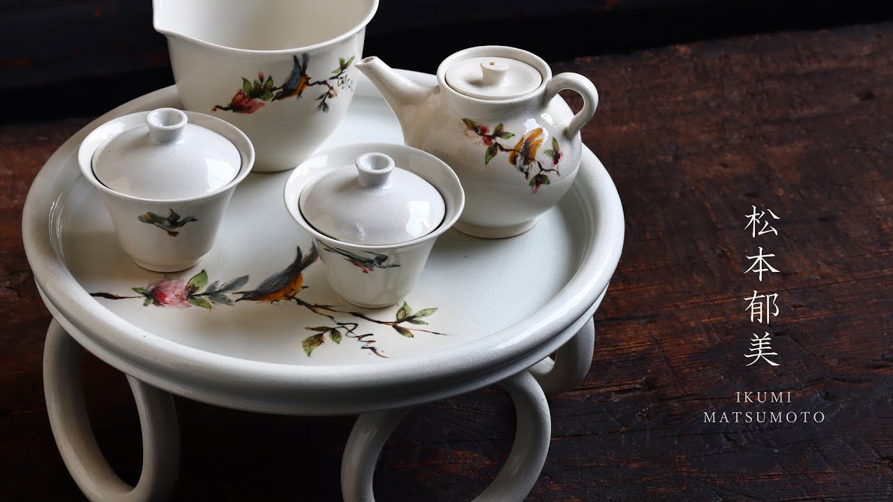 皿・鉢・注器・他 松本郁美 ｜ 暮らしのうつわ 花田 作家もの和食器