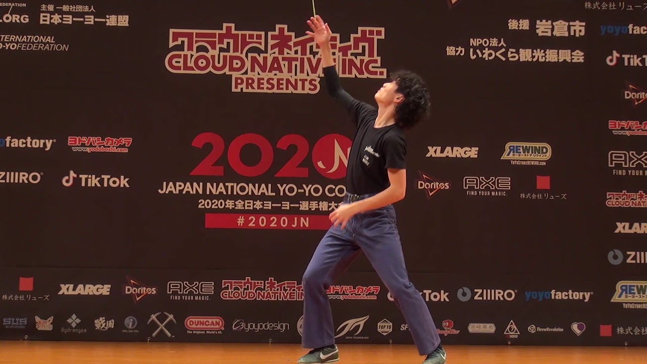 SPINGEAR - yoyorecreationAE ANOTOGASTER