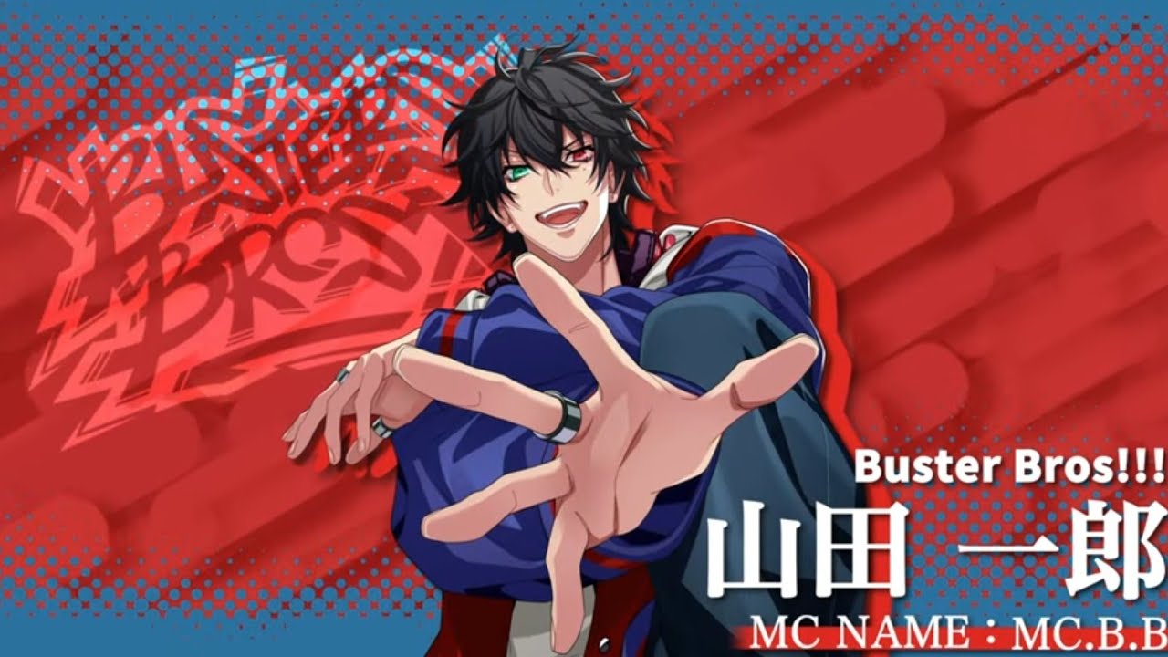 ヒプノシスマイク - Division Rap Battle - 3DCG LIVE “HYPED-UP 02