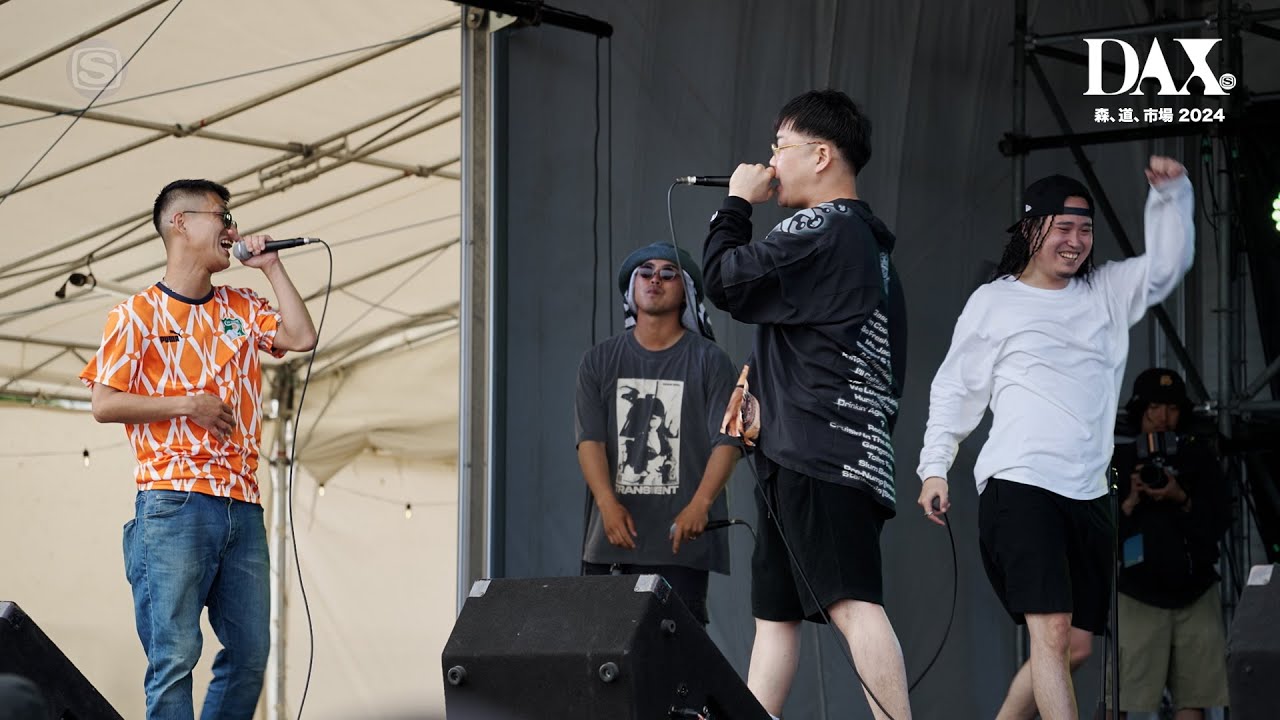 Pitch Odd Mansion - Duck Entertainment ＠森、道、市場 2024 - YouTube