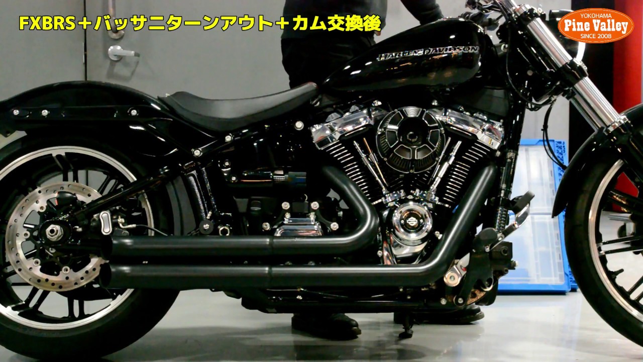 バッサニ□ プロストリート ターンアウト フルエキゾースト マフラー