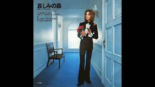 Björn Andrésen – 哀しみの森 (Forest Of Sorrow) Lyrics | Genius Lyrics